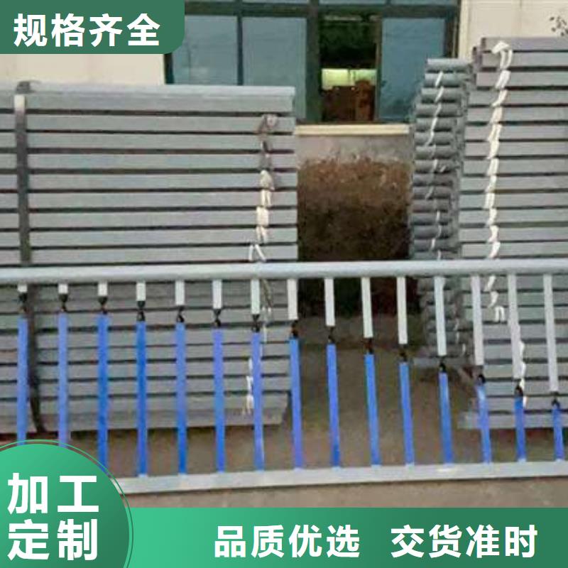 護(hù)欄_【橋梁防撞護(hù)欄廠】做工細(xì)致