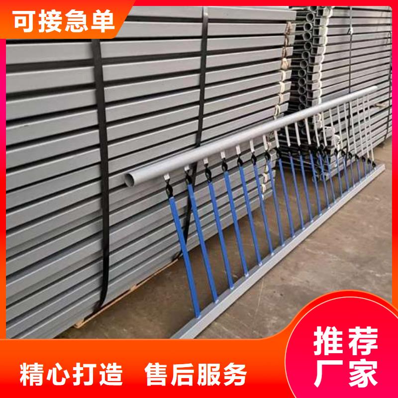護(hù)欄,棧道護(hù)欄廠資質(zhì)認(rèn)證