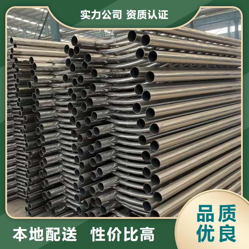 【護欄】橋梁護欄廠品質優(yōu)良