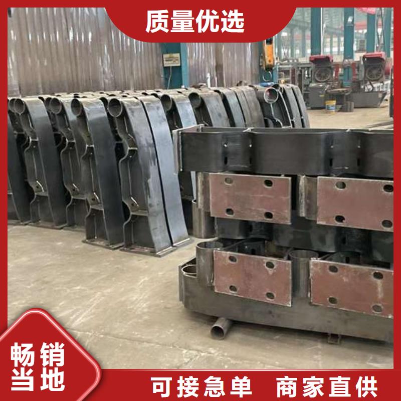 護(hù)欄201不銹鋼復(fù)合管產(chǎn)品性能