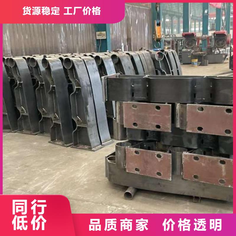 201道路隔離護(hù)欄收費(fèi)標(biāo)準(zhǔn)