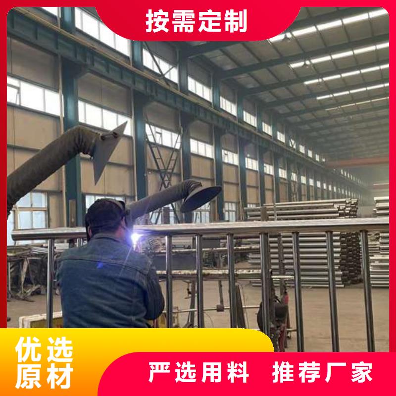 護(hù)欄源廠直銷