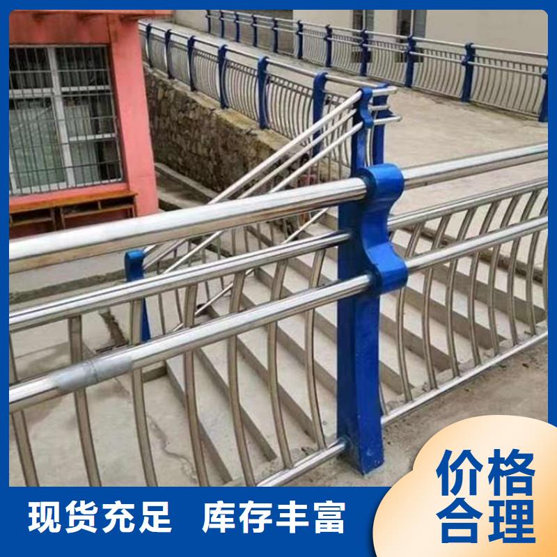 【護(hù)欄橋梁鋼護(hù)欄廠細(xì)節(jié)決定成敗】