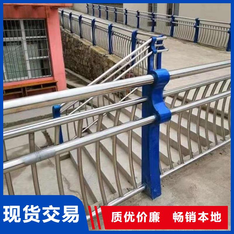 护栏细节展示
