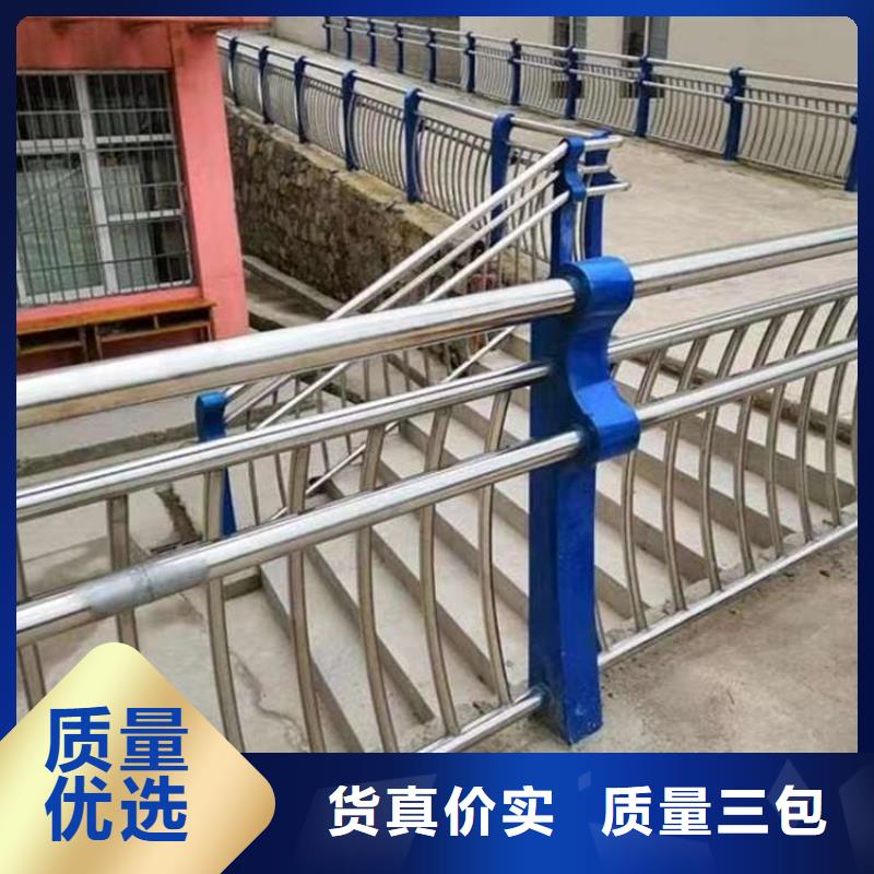 护栏可定制有保障