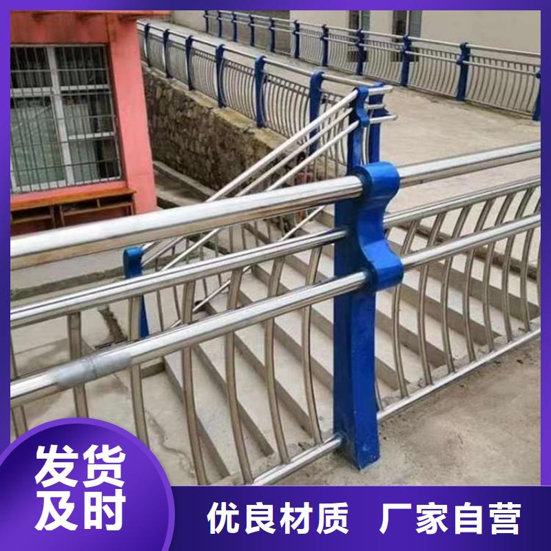 【護(hù)欄】 河堤護(hù)欄不斷創(chuàng)新