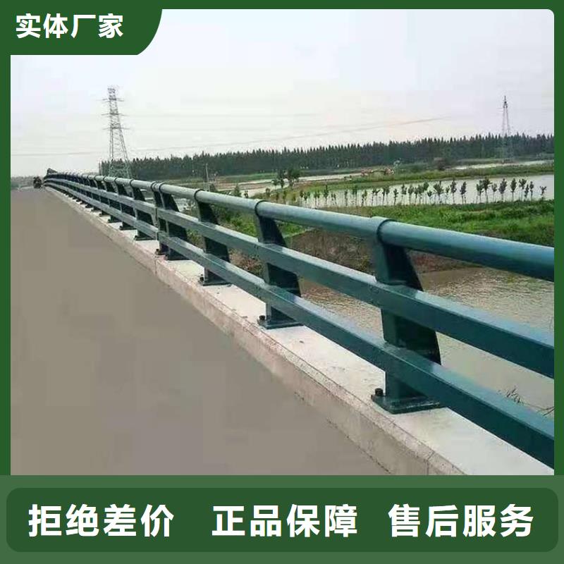 護(hù)欄-【高速開(kāi)口欄網(wǎng)】專(zhuān)注產(chǎn)品質(zhì)量與服務(wù)