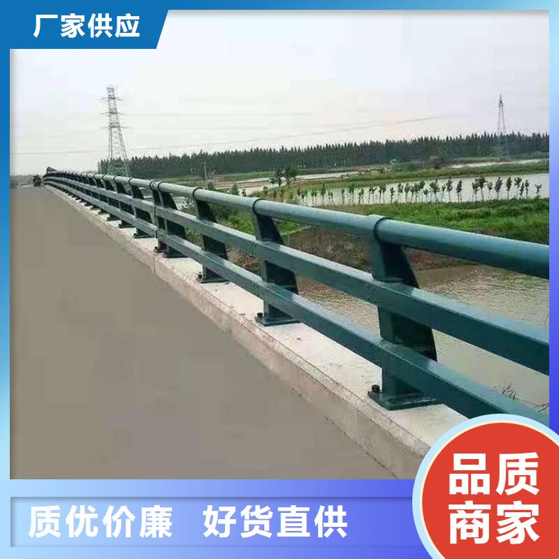  护栏产地工厂
