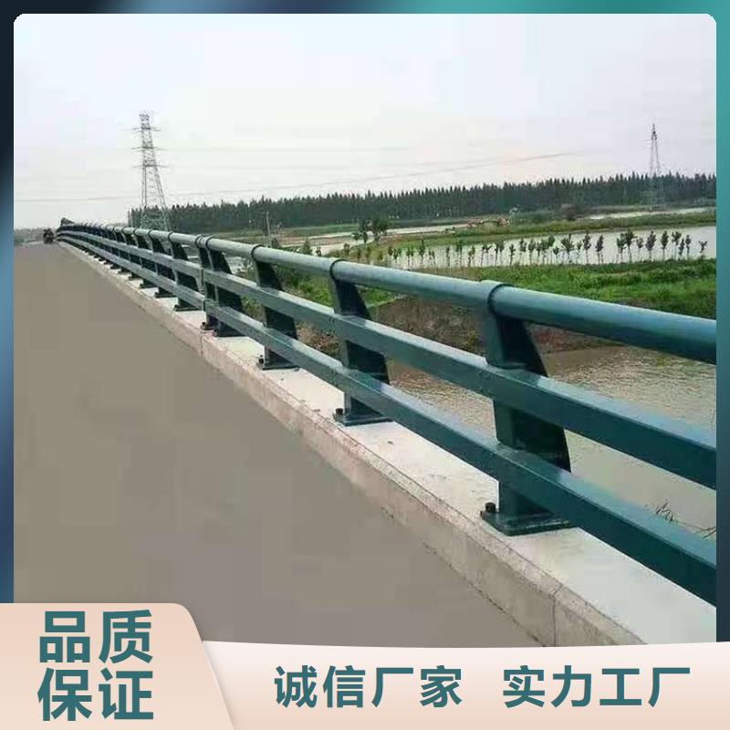 甄選：防撞鋼護(hù)欄供貨商