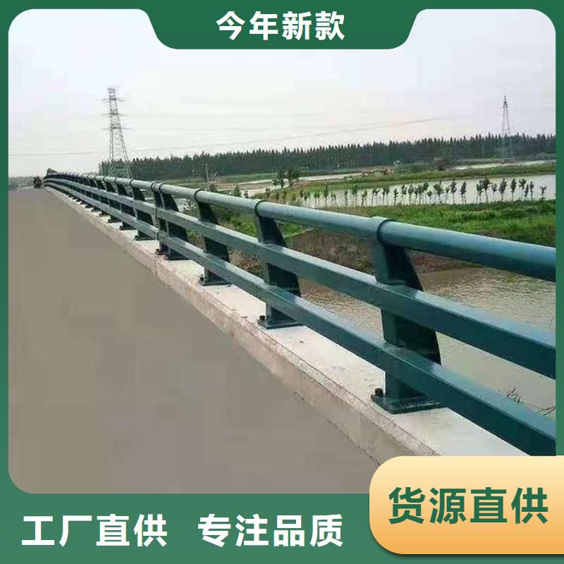 護(hù)欄_【中央分隔欄】物流配貨上門