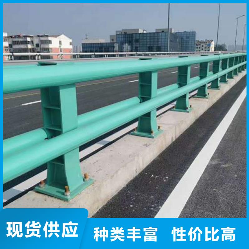  護(hù)欄工廠認(rèn)證