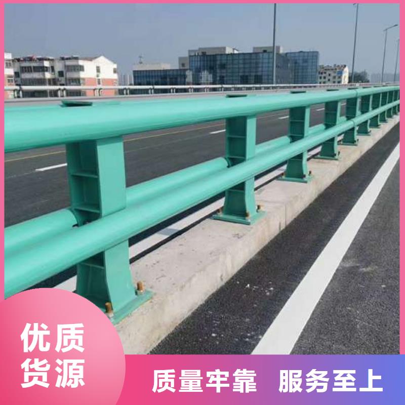 護(hù)欄道路護(hù)欄生產(chǎn)廠家