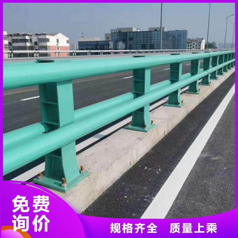 護(hù)欄道路護(hù)欄生產(chǎn)廠家