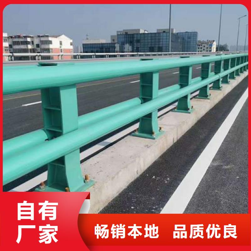 觀光護(hù)欄批發(fā)