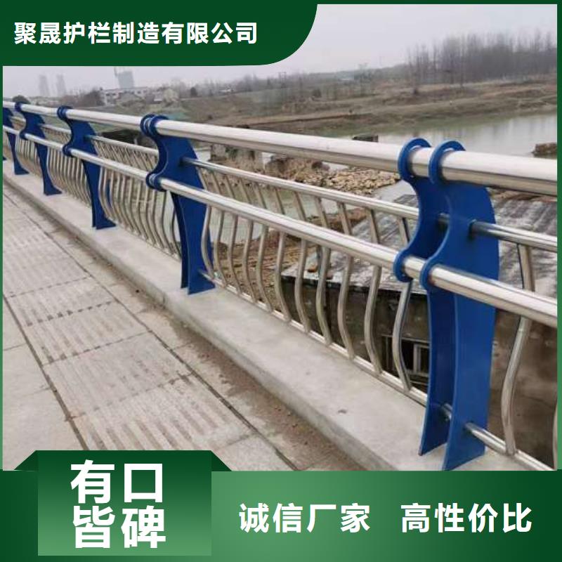 橋防撞護(hù)欄本地供貨商