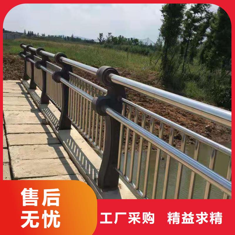 觀光護欄批發(fā)