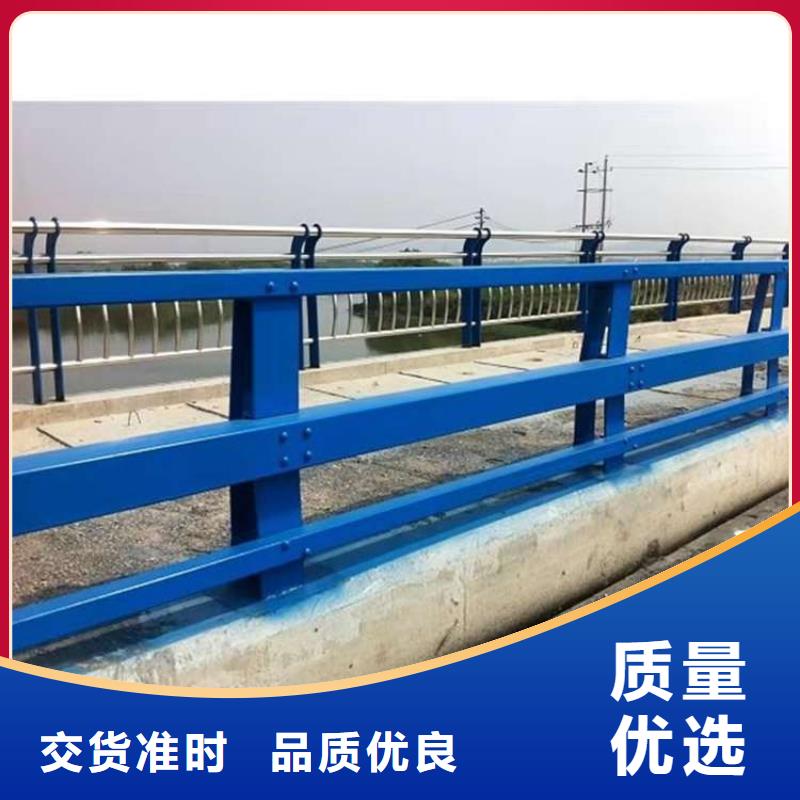 護(hù)欄歡迎來電詢價
