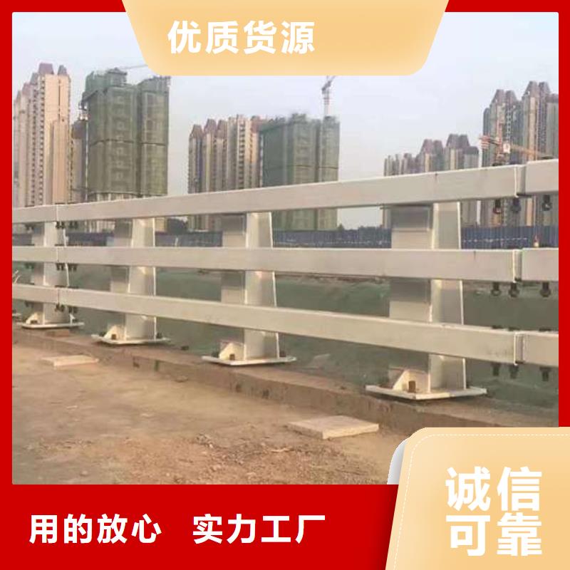 护栏产品细节