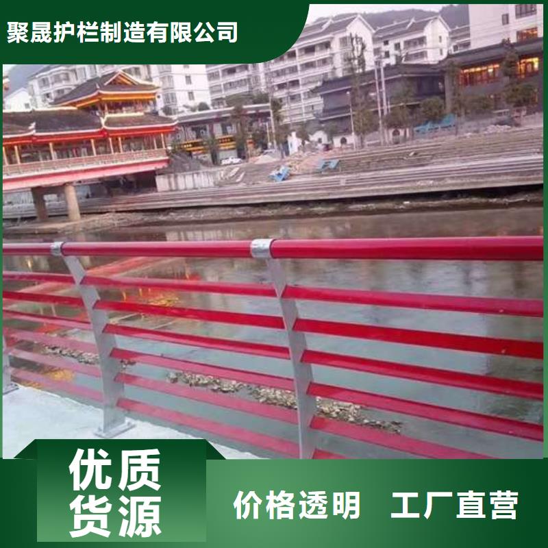 護欄【中央分隔欄】優(yōu)選廠家
