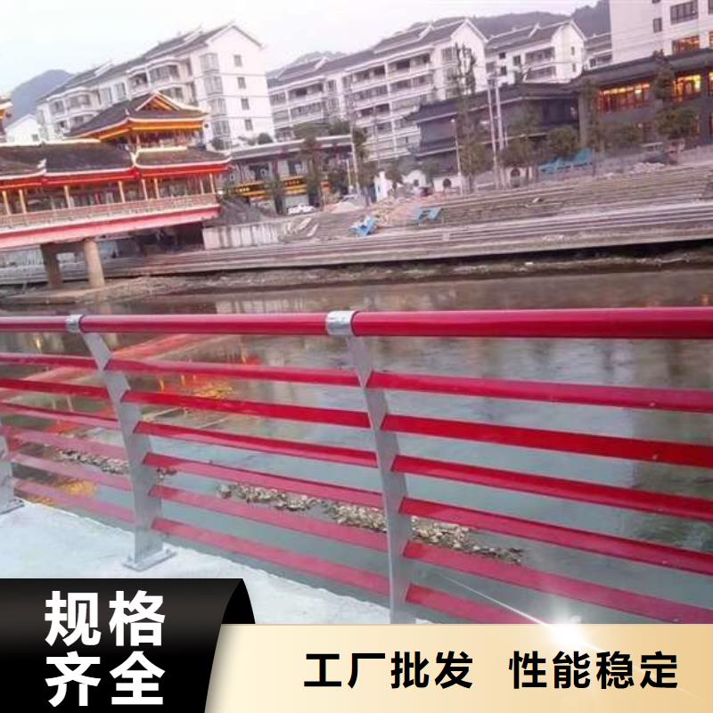  護欄技術(shù)先進