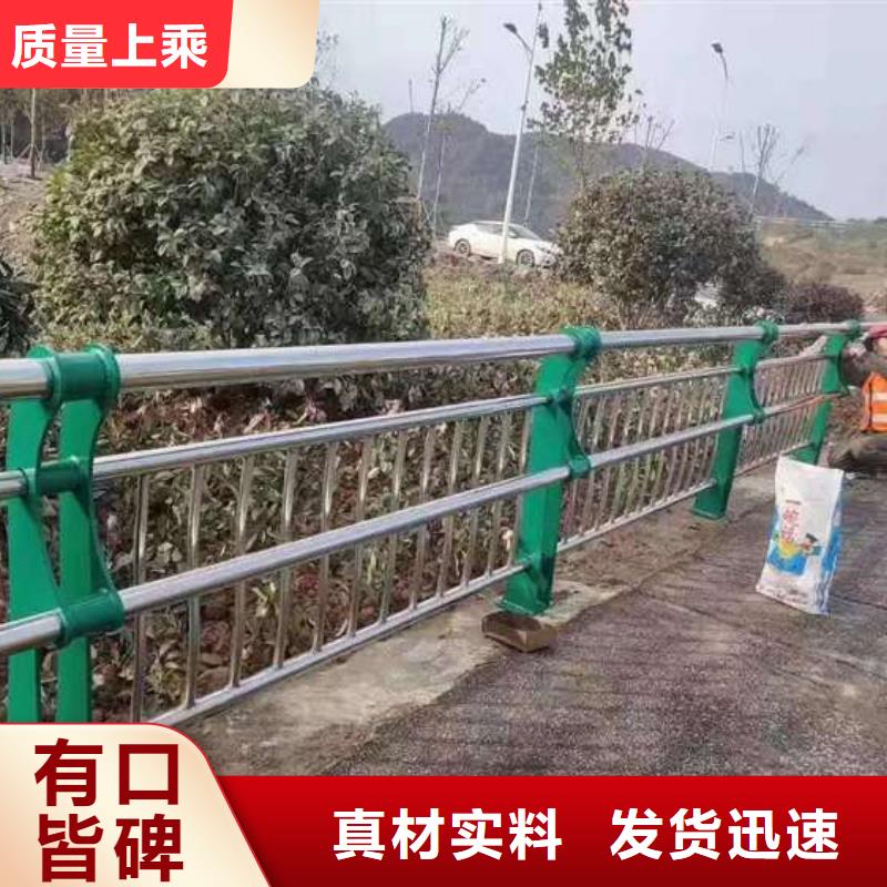 護(hù)欄48小時(shí)發(fā)貨