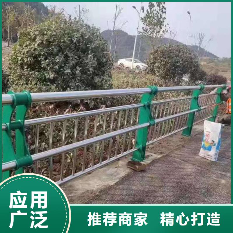 护栏48小时发货