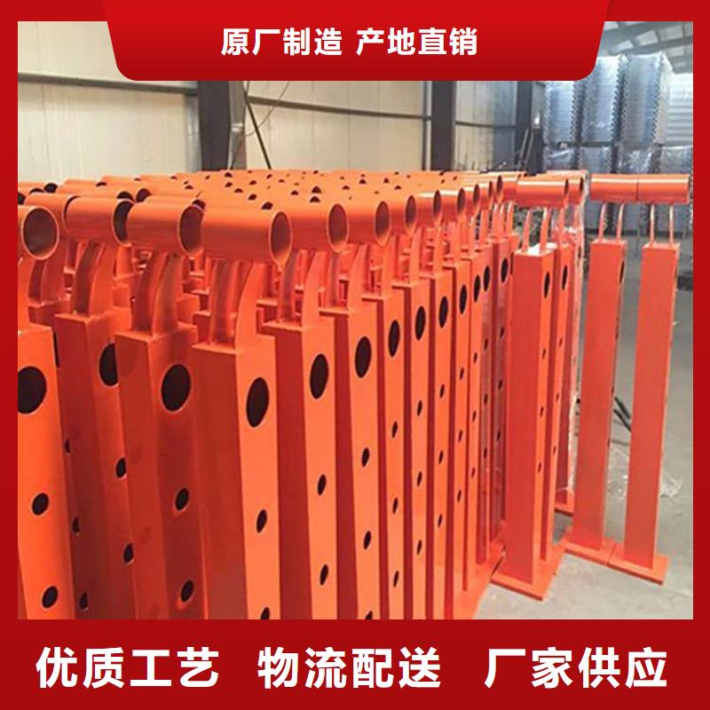 護(hù)欄鍍鋅管景觀護(hù)欄真材實(shí)料誠(chéng)信經(jīng)營(yíng)