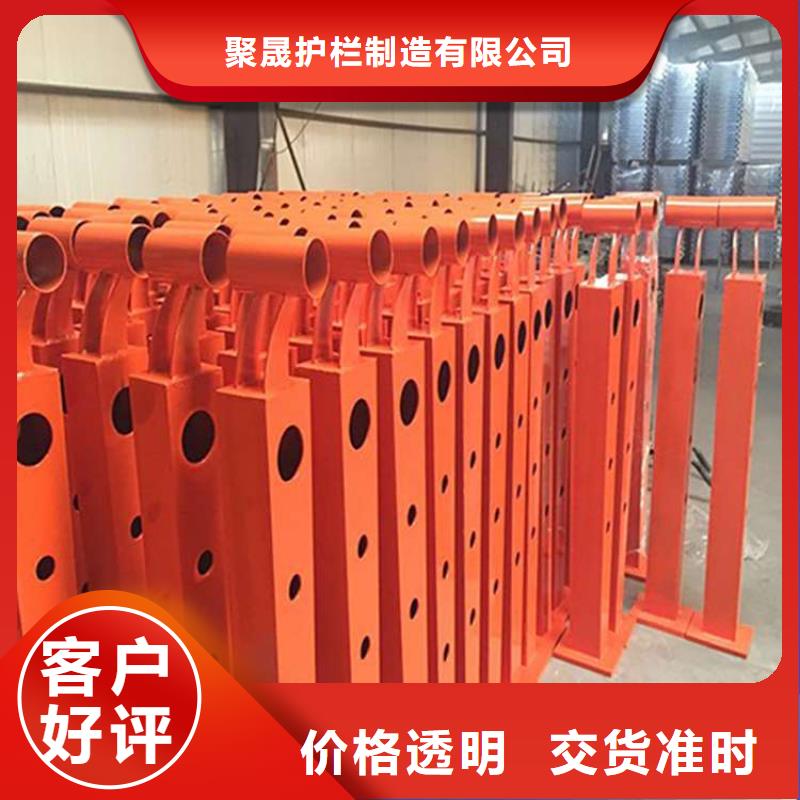 護欄 【道路護欄】一站式采購