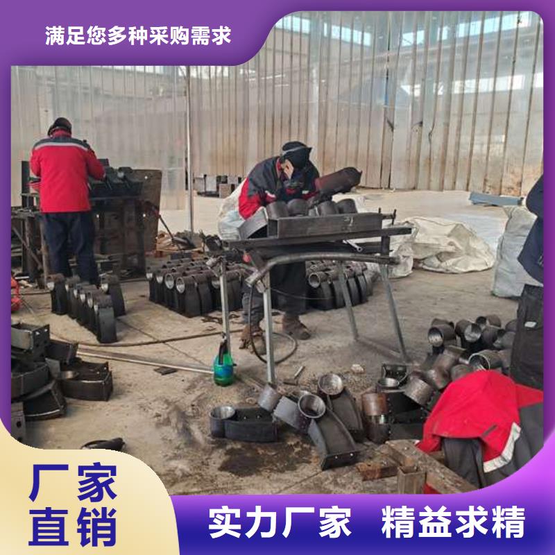 护栏的图文介绍