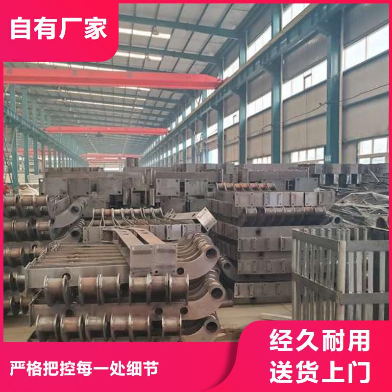 【護(hù)欄】防撞護(hù)欄廠量大從優(yōu)