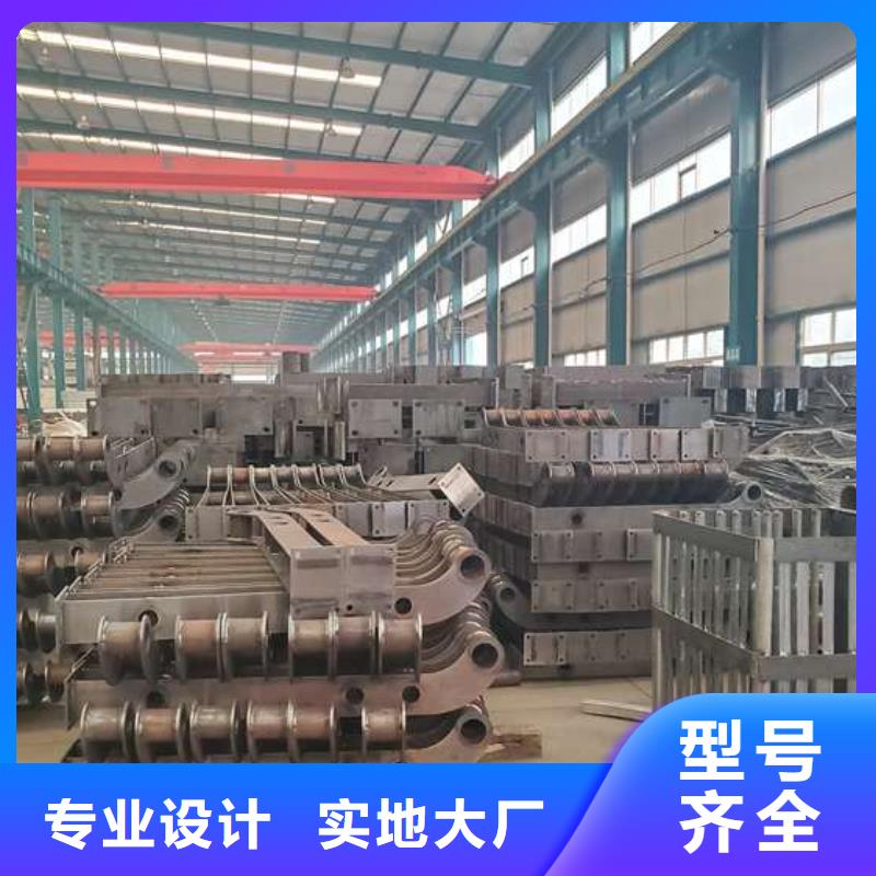 【護(hù)欄】【人行道欄桿】廠家