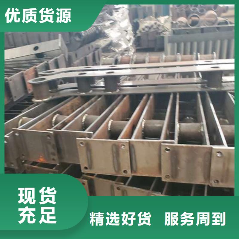  护栏源厂直销