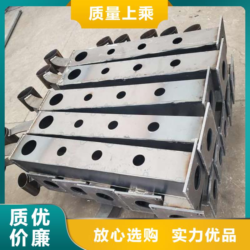 护栏量少也做