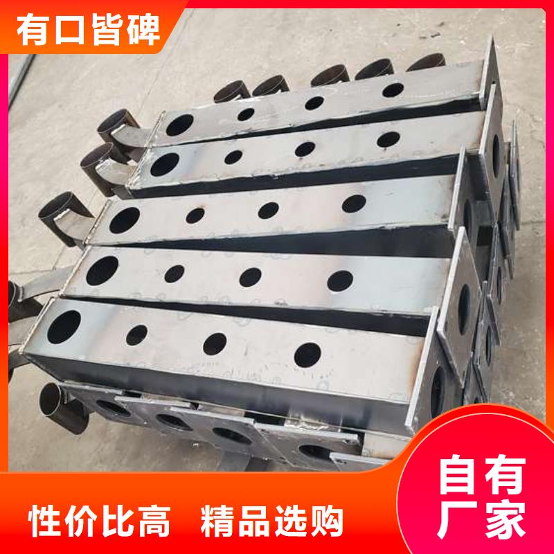 護(hù)欄【橋梁護(hù)欄廠】實(shí)時(shí)報(bào)價(jià)