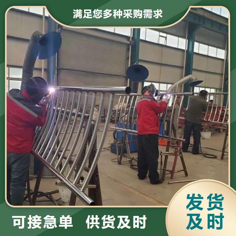 【护栏】不锈钢复合管厂价格实惠工厂直供