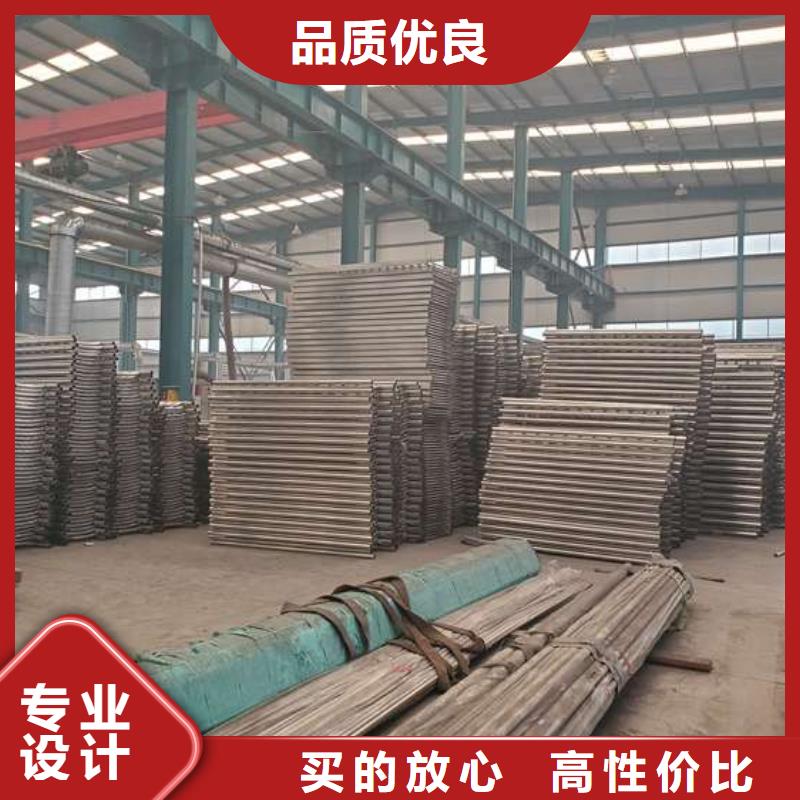 護(hù)欄河堤防撞護(hù)欄追求品質(zhì)