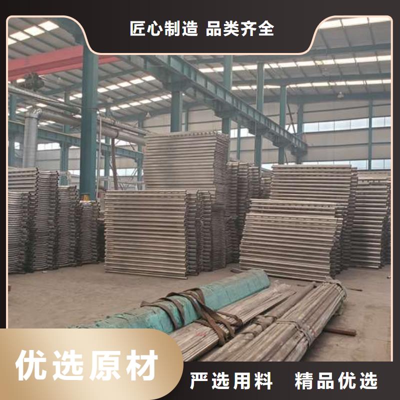 【護(hù)欄】,景觀護(hù)欄廠源頭直供