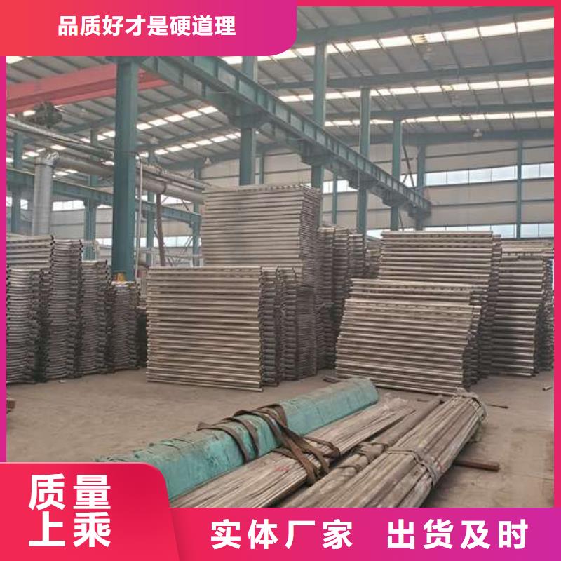護欄-304不銹鋼復合管一個起售
