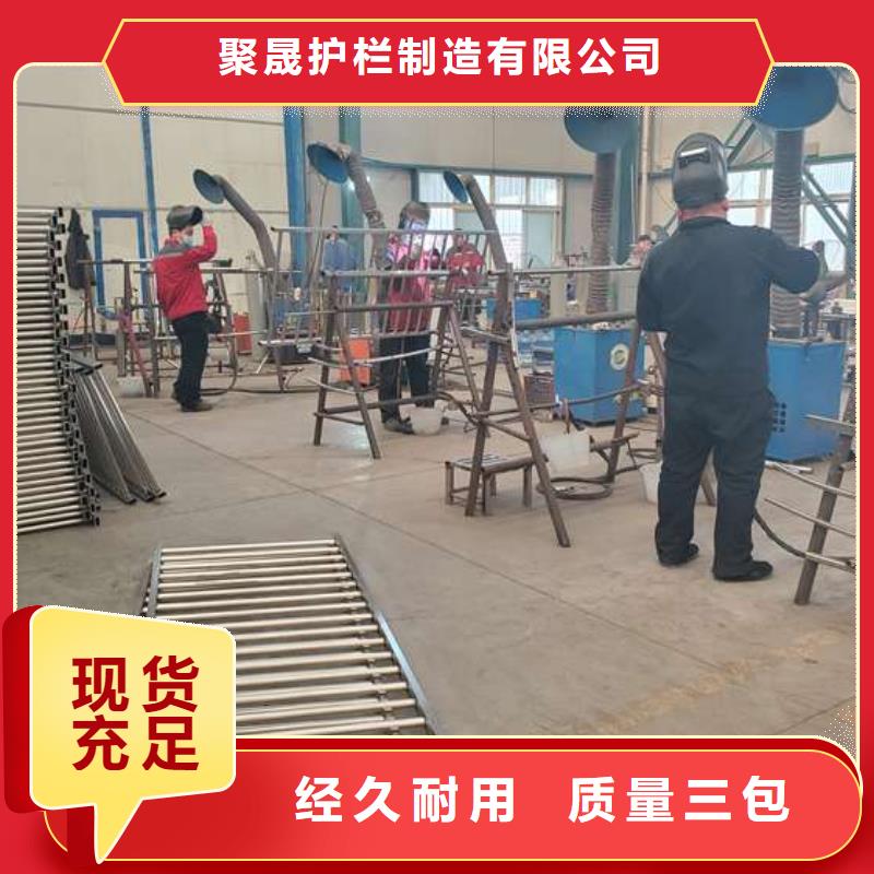 护栏 河堤护栏经验丰富品质可靠