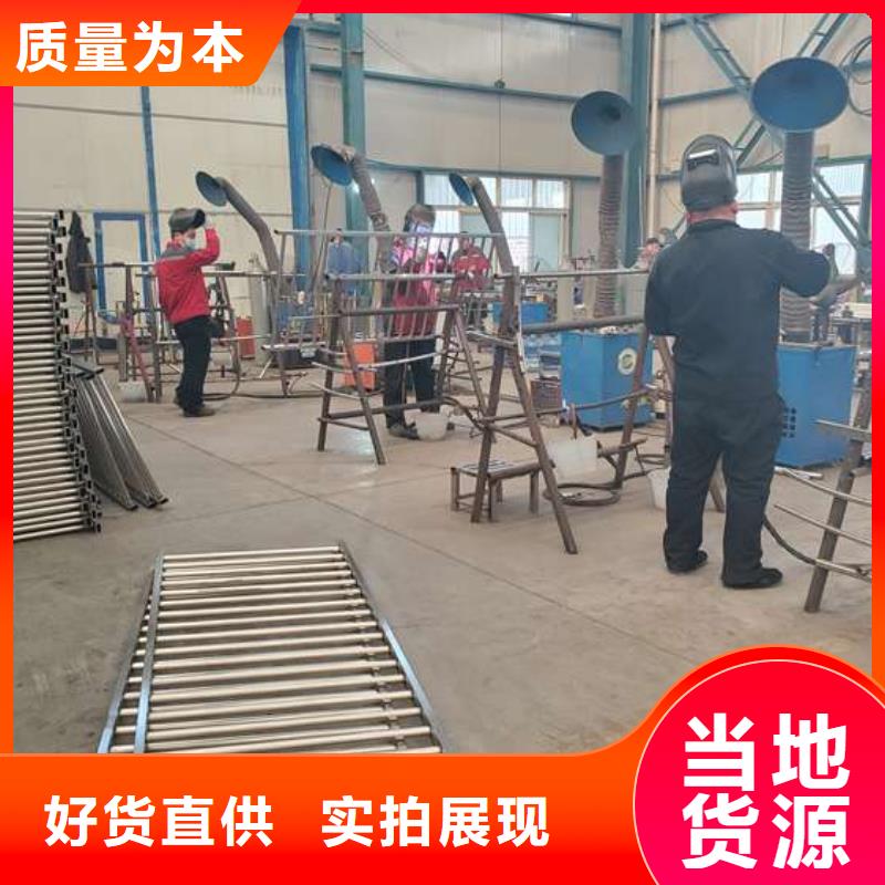  护栏品质保障售后无忧