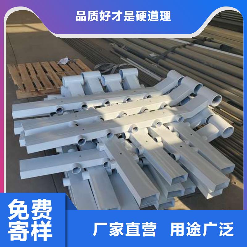 护栏【桥梁护栏】极速发货