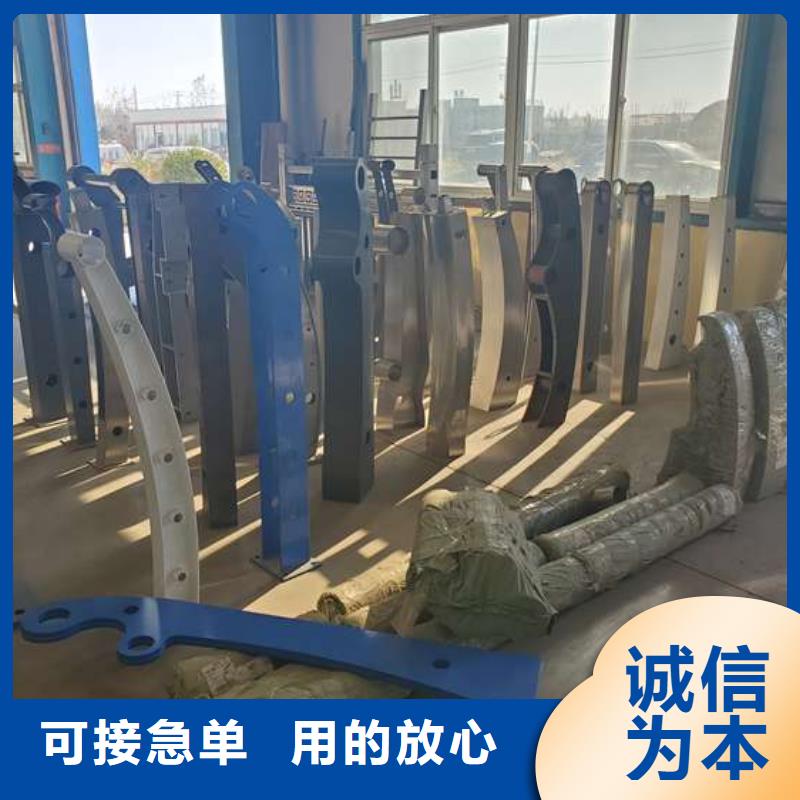 護(hù)欄-防護(hù)欄支持大小批量采購(gòu)