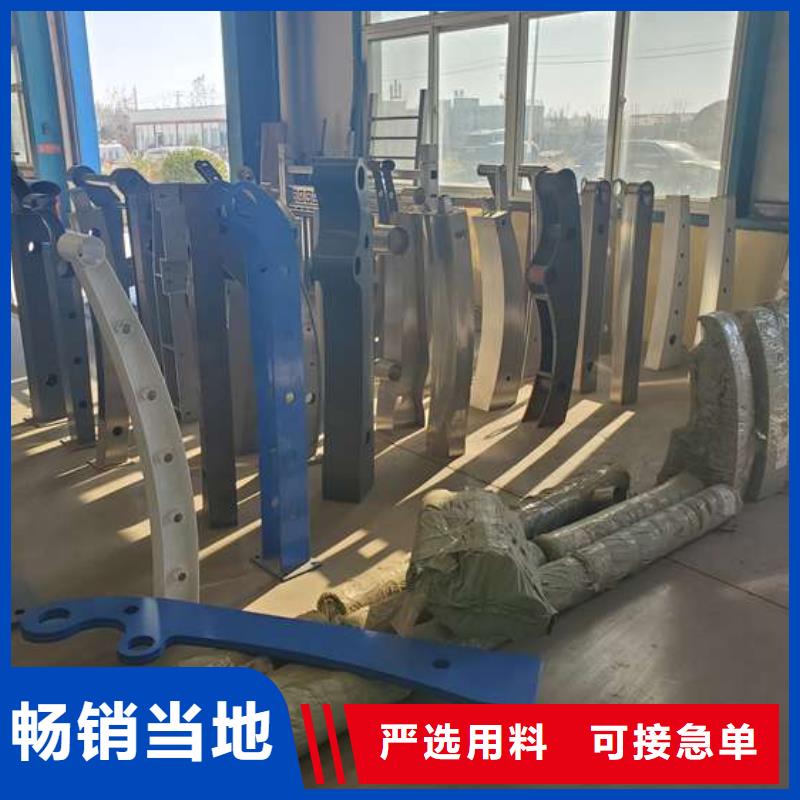  護(hù)欄讓利客戶(hù)