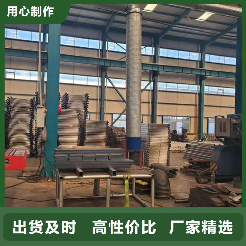 护栏高品质诚信厂家
