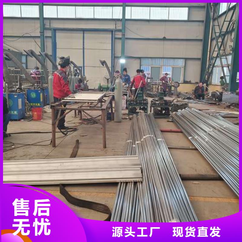 護(hù)欄不銹鋼復(fù)合管護(hù)欄放心購(gòu)