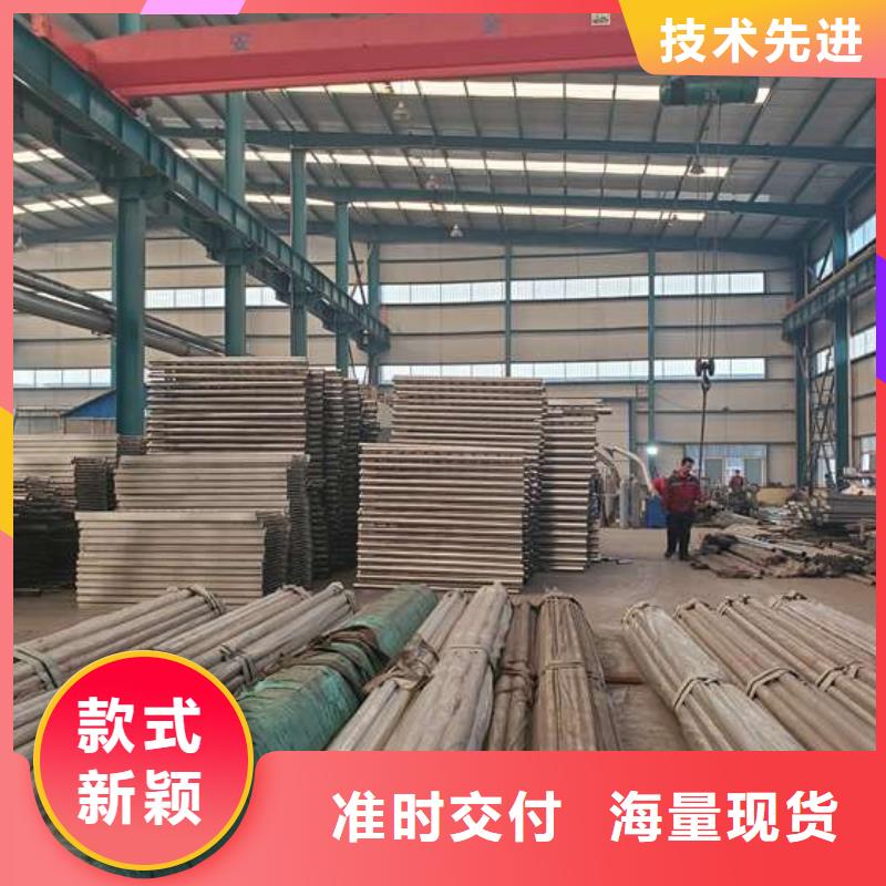 護(hù)欄 橋梁護(hù)欄廠好產(chǎn)品放心購