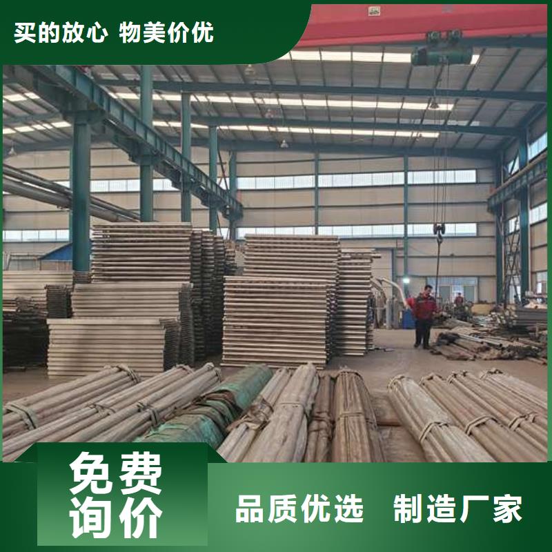 可按需定做高鐵護(hù)欄的廠家