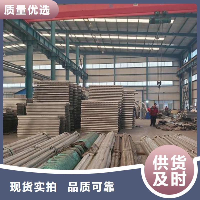 护栏防撞护栏厂品质保证
