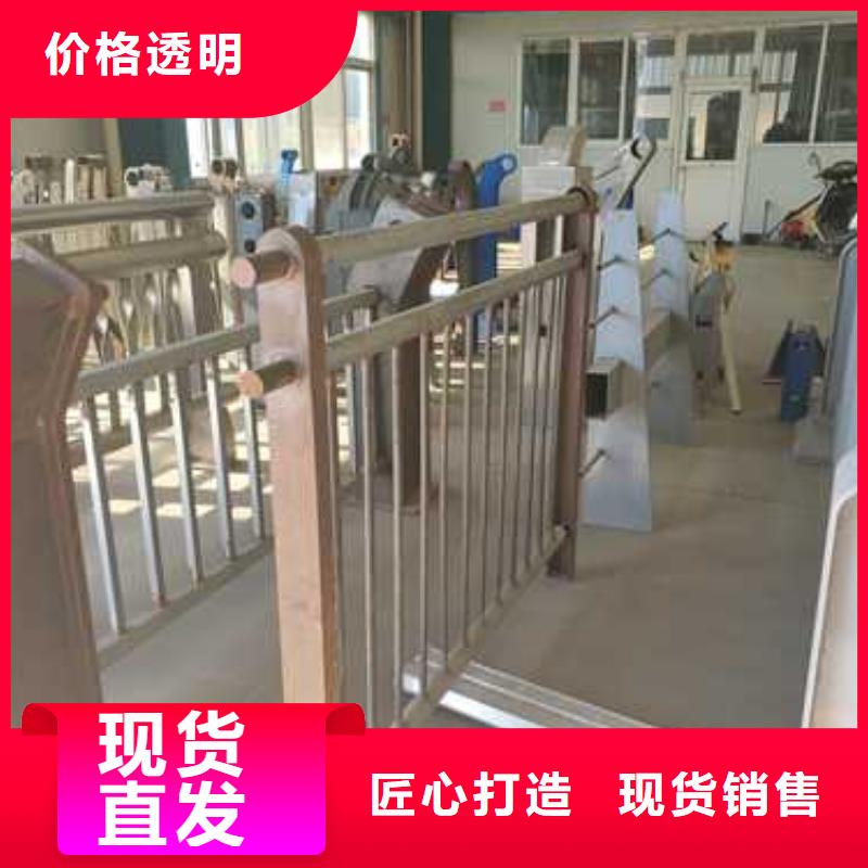 【護(hù)欄防撞護(hù)欄廠用心制造】