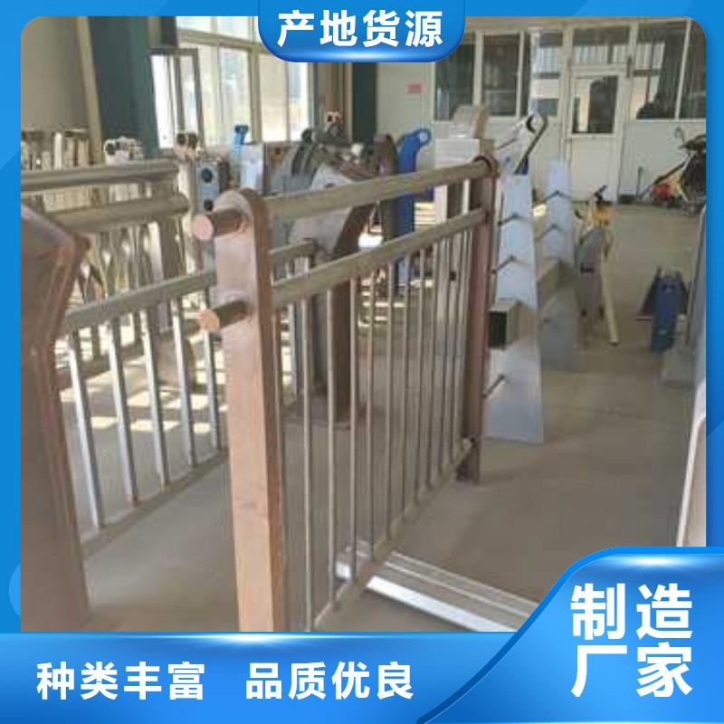  護欄性價比高